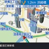 PNM87AR 画面表示