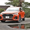 アウディQ3新型