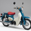 ホンダ スーパーカブ 誕生50周年…記念モデルを発売