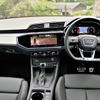 アウディQ3新型