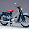 ホンダ スーパーカブ 誕生50周年…記念モデルを発売