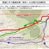 国道57号北側復旧ルートと国道57号現道部が10月3日に開通