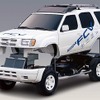 日産の環境技術を知りたい人は、東京国際フォーラムへ