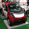 ATインターナショナル…i MiEV 試乗会、申込開始後10分で一杯