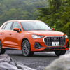 アウディ Q3 新型（Q3 35 TDI quattro S line）