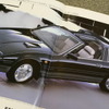 日産 フェアレディZ 3代目・Z31（1983年）
