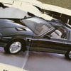 日産 フェアレディZ 3代目・Z31（1983年）