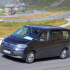 VW T7 PHEVプロトタイプ（スクープ写真）