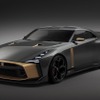 Nissan GT-R50 by Italdesign