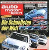ポルシェの新型SUV、パリでデビュー決定---『Auto Motor und Sport』