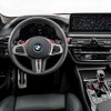 BMW M5 改良新型