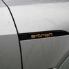 アウディ e-tron スポーツバック 55クワトロ