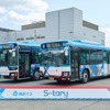 西武バスの新カラーリング車両、S-tory