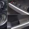 アテンザ / デミオ にカーボンパネルセット設定…オートエクゼ
