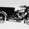 初の三輪自動車「ダイハツ号」（HA型）