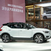 ボルボXC40リチャージ（北京モーターショー2020）