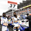 SUPER GT 第5戦