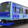 水素で走るハイブリッド鉄道車両開発へ、トヨタとJR東日本などが協力…鉄道技術と自動車技術を融合 画像