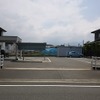 akippa、糸島半島でのMaaS実証実験に参画…予約制駐車場の情報を提供