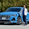 モータージャーナリスト 塩見智氏