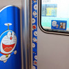 西武鉄道30000系「DORAEMON－GO！」