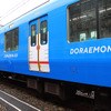 西武鉄道30000系「DORAEMON－GO！」