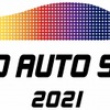 東京オートサロン2021