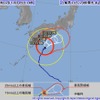 台風14号の進路予想。