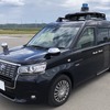 自動運転システムを導入したJPN TAXI