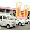 月々10,000円から新車の軽に乗れる個人向けリース