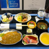【北京オリンピック】応援機内食　ANAとJAL