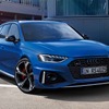 アウディ RS 4アバント RS 25イヤーズ