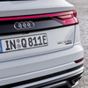 アウディ Q8 のPHV「60 TFSI eクワトロ」
