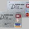 三菱自動車、遅ればせながら自社カード『Dia』発行