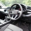 アウディQ3 35 TSFI advanced