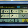 【MAPLUS PND登場】「E-100MPはPND差別化時代への回答」…エディア開発者インタビュー 前編
