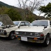 “ダイサン”東京旧車会