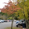 “ダイサン”東京旧車会