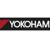 横浜ゴム、オフハイウェイタイヤ事業をグローバルで統合 画像