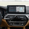BMW オペレーティングシステム7の「バージョン07/20」