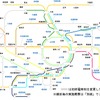 終電繰上げ・初電繰下げの対象線区。