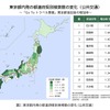 東京都内発の都道府県別検索数の変化（公共交通）