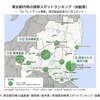東京都内発の検索スポットランキング（自動車）