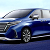 日産 エクルグランド 次期型 予想CG