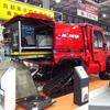 モリタ、小型オフロード車「Red Ladybug」クローラー仕様（危機管理産業展2020）