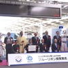 Laviewブルーリボン賞受賞式