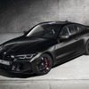 BMW M4 コンペティション × KITH