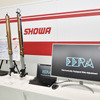 Showa Technology Experience