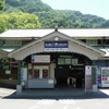 叡山電車の八瀬比叡山口駅