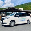 実証実験で活用する移動診療車